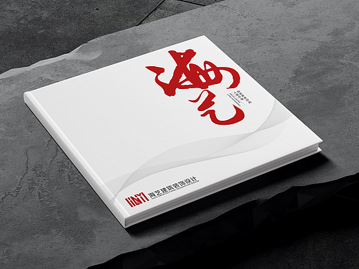 画册设计|简约精装装饰公司画册