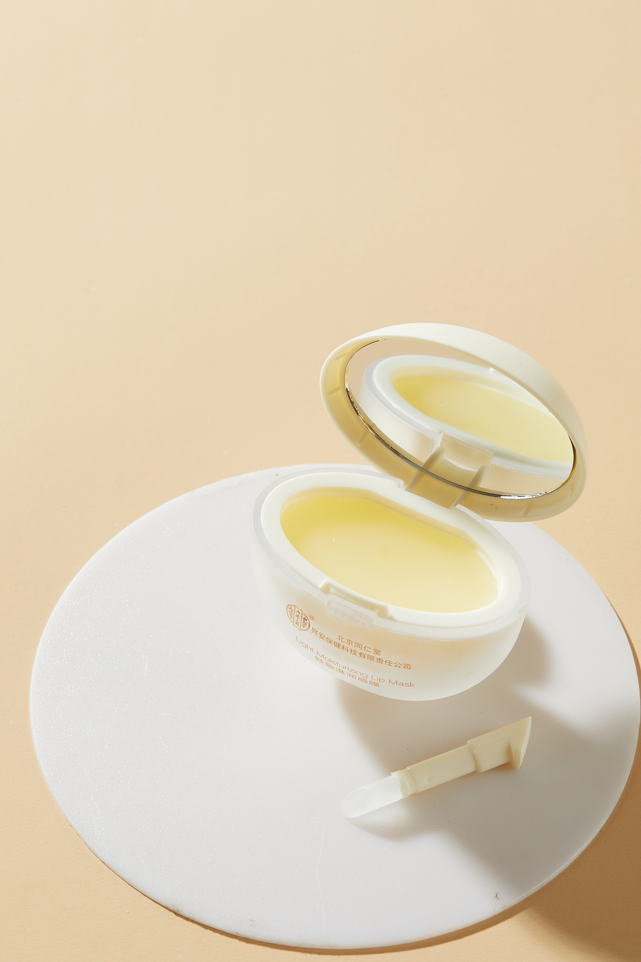 轻盈滋润唇膜/益生菌亮齿洁牙粉——个护类场景精修（图ZMzg3MTU5ODk2） - 修图/后期 - 站酷设计师一个我需要梦原创素材 - 站酷ZCOOL