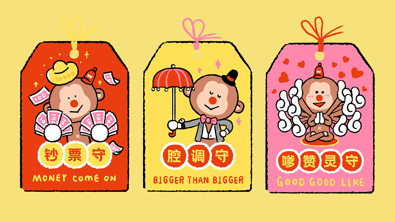 wason设计1（图ZMzg3MTYyMTAw） - 概念设定 - 站酷设计师约翰强尼原创素材 - 站酷ZCOOL