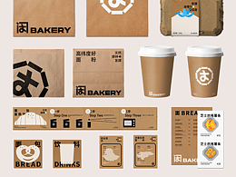 闲人BARKEY 面包烘培品牌设计