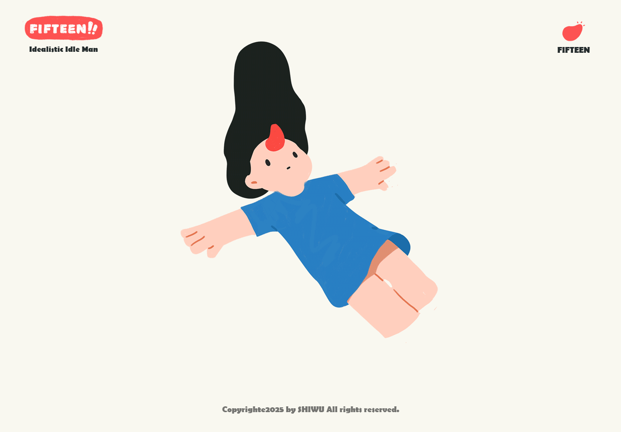 有时候 总觉得错过了些什么