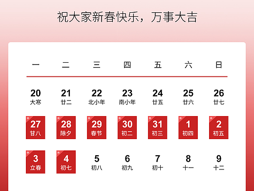 医美海报（个人主页-ZNzE1NTUwNzI=） - 海报 - 站酷设计师我换名啦原创素材 - 站酷ZCOOL