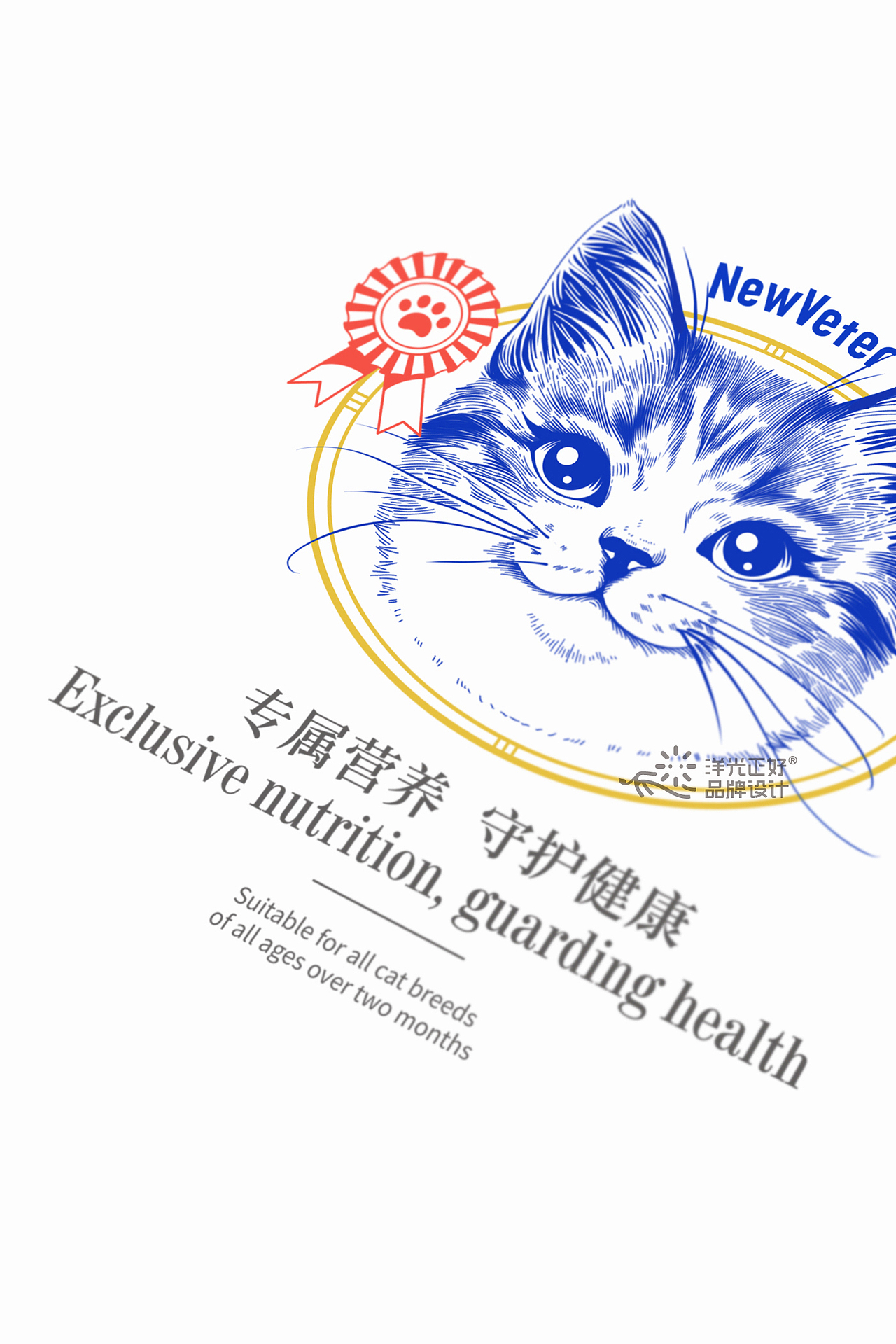 包装 狗粮包装 猫粮包装设计 宠物包装 宠物品牌设计