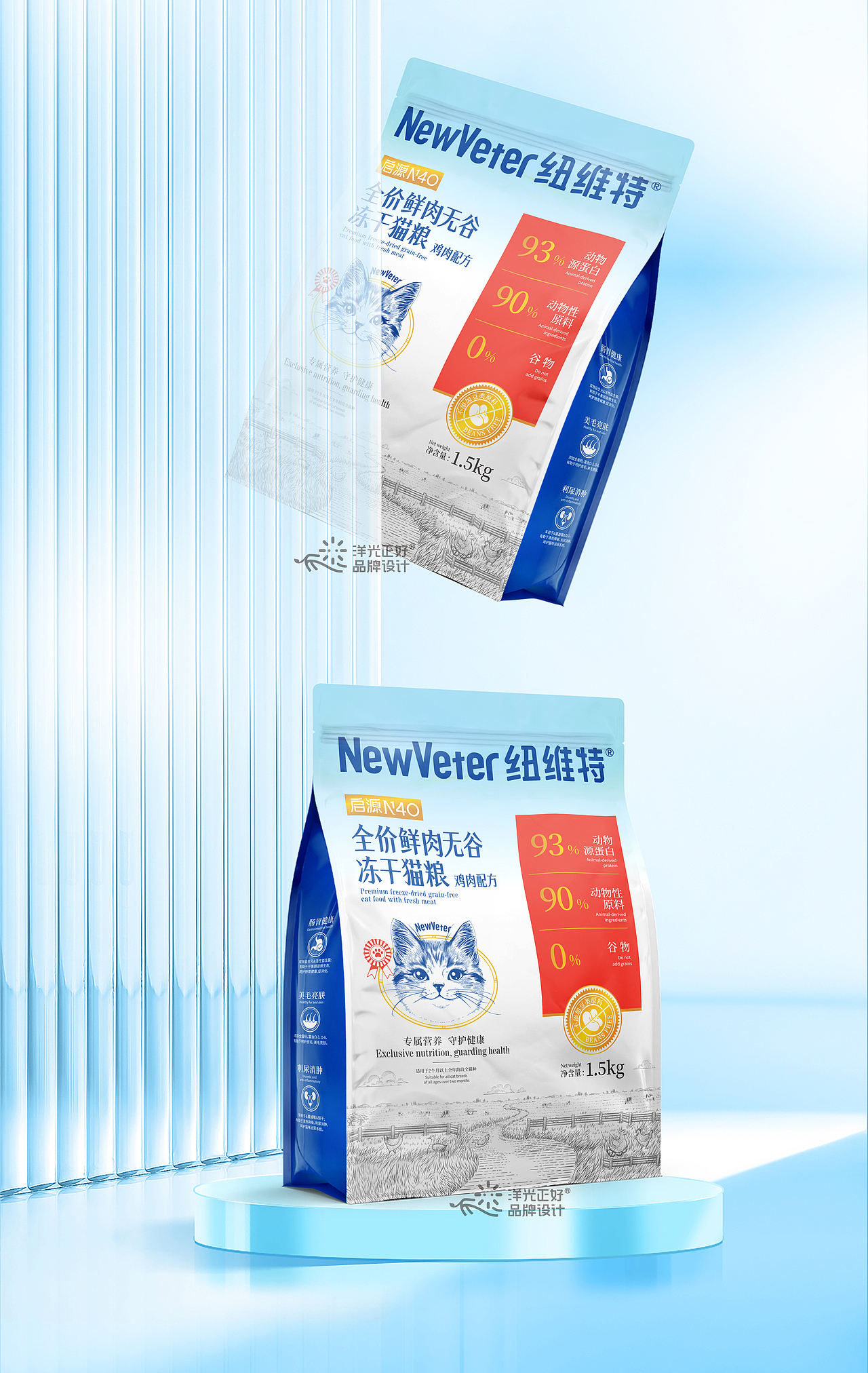 包装 狗粮包装 猫粮包装设计 宠物包装 宠物品牌设计