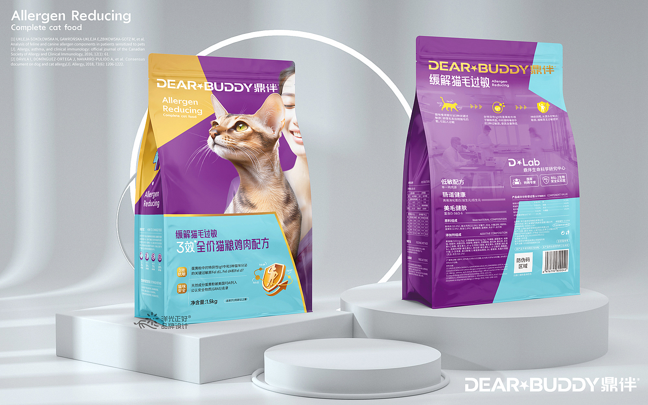 包装 狗粮包装 猫粮包装设计 宠物包装 宠物品牌设计