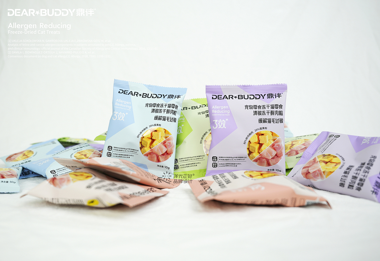 包装 狗粮包装 猫粮包装设计 宠物包装 宠物品牌设计