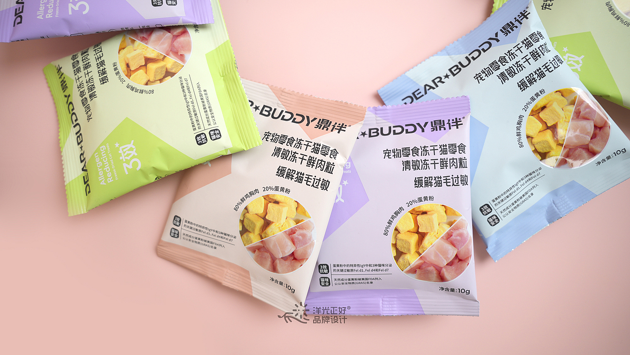 包装 狗粮包装 猫粮包装设计 宠物包装 宠物品牌设计