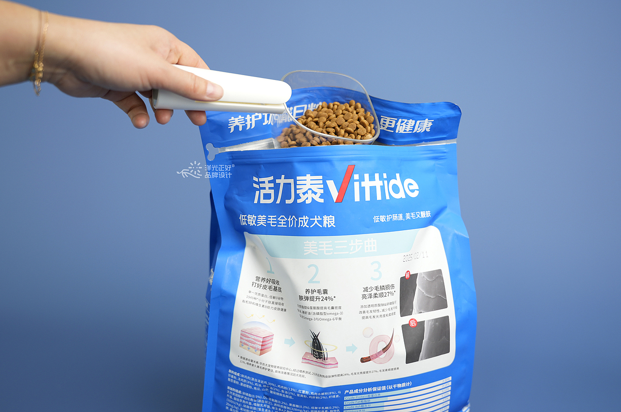 包装 狗粮包装 猫粮包装设计 宠物包装 宠物品牌设计
