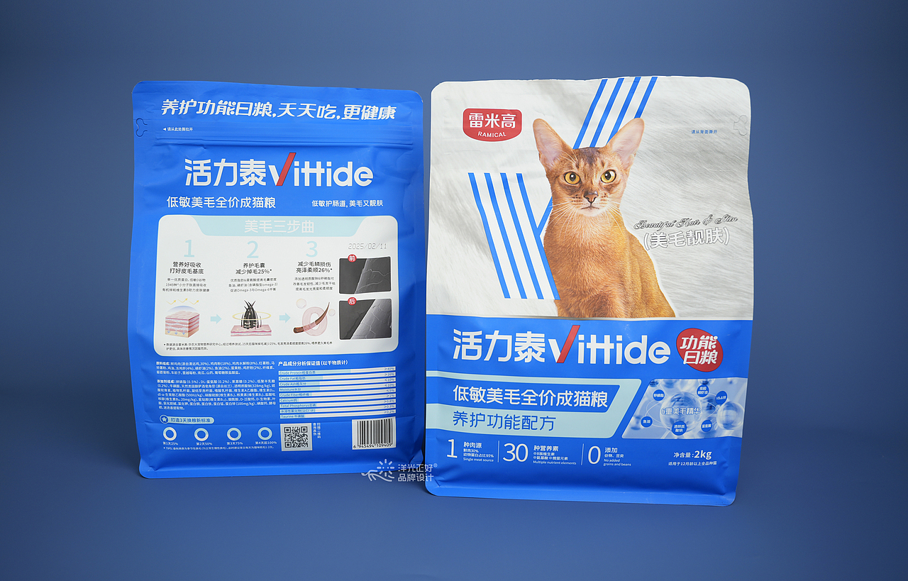 包装 狗粮包装 猫粮包装设计 宠物包装 宠物品牌设计
