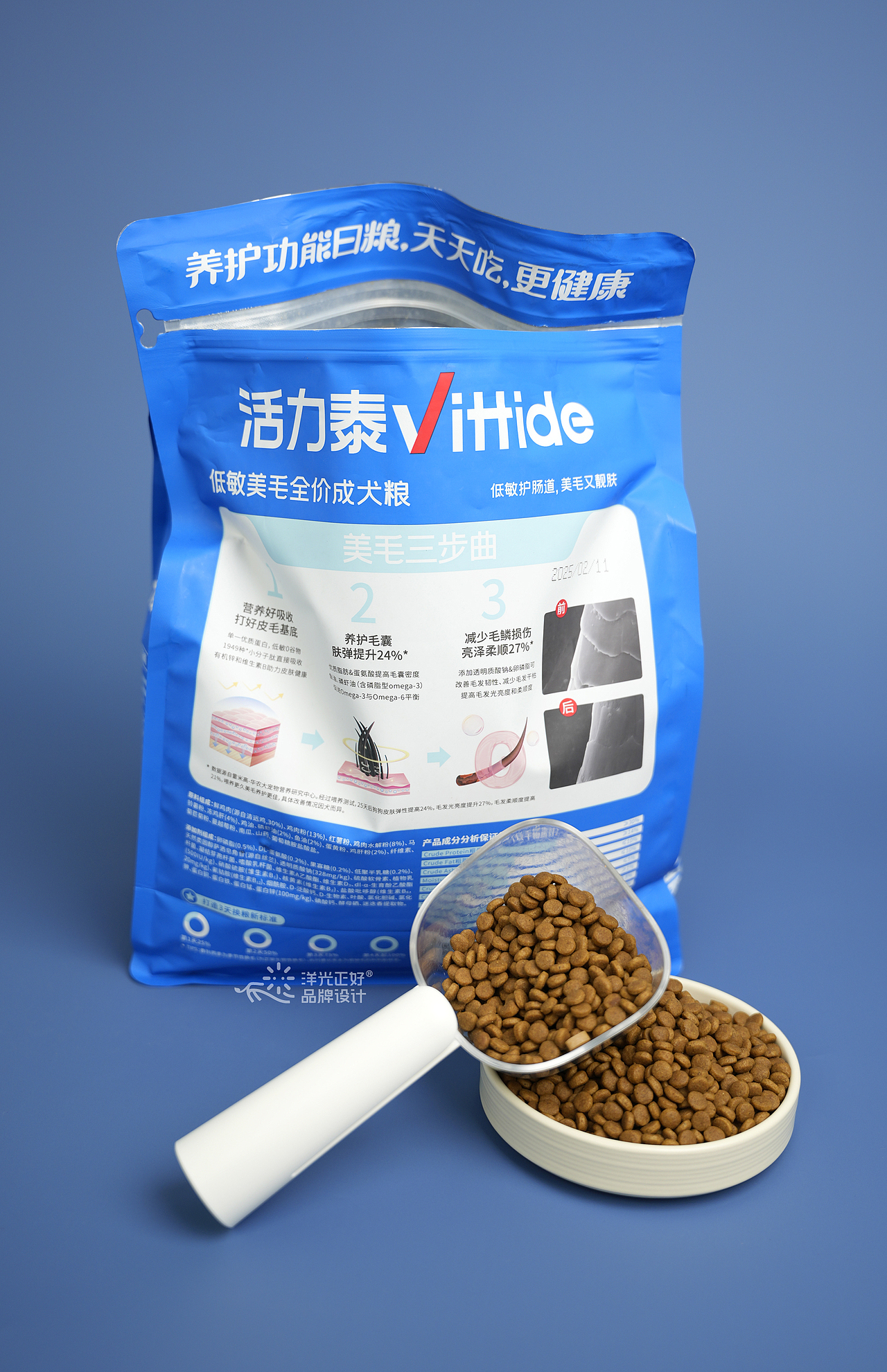 包装 狗粮包装 猫粮包装设计 宠物包装 宠物品牌设计