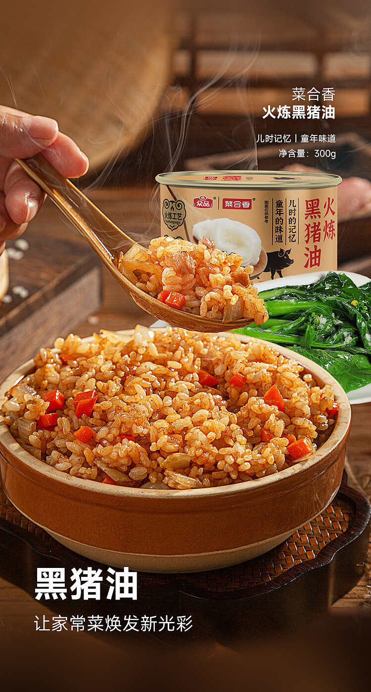 河南礼品朋友圈宣传海报