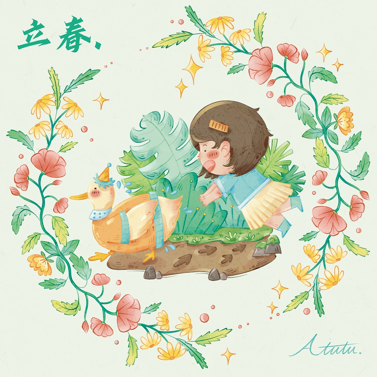春江水暖鸭先知（图ZMzg3MTY4NjQ4） - 儿童插画 - 站酷设计师涂涂er原创素材 - 站酷ZCOOL