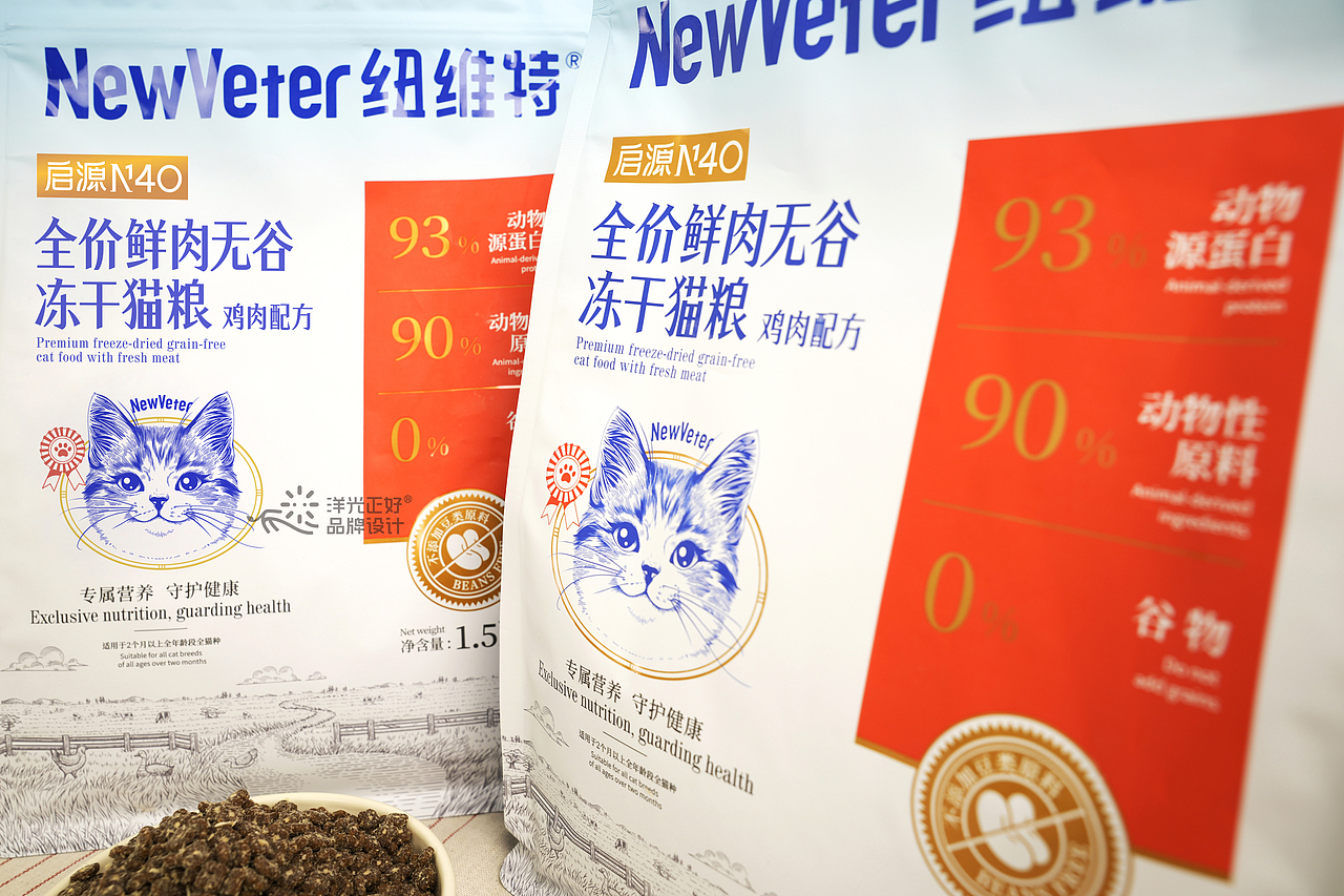 包装 狗粮包装 猫粮包装设计 宠物包装 宠物品牌设计