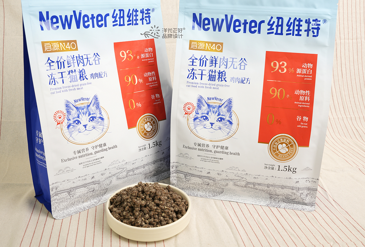 包装 狗粮包装 猫粮包装设计 宠物包装 宠物品牌设计