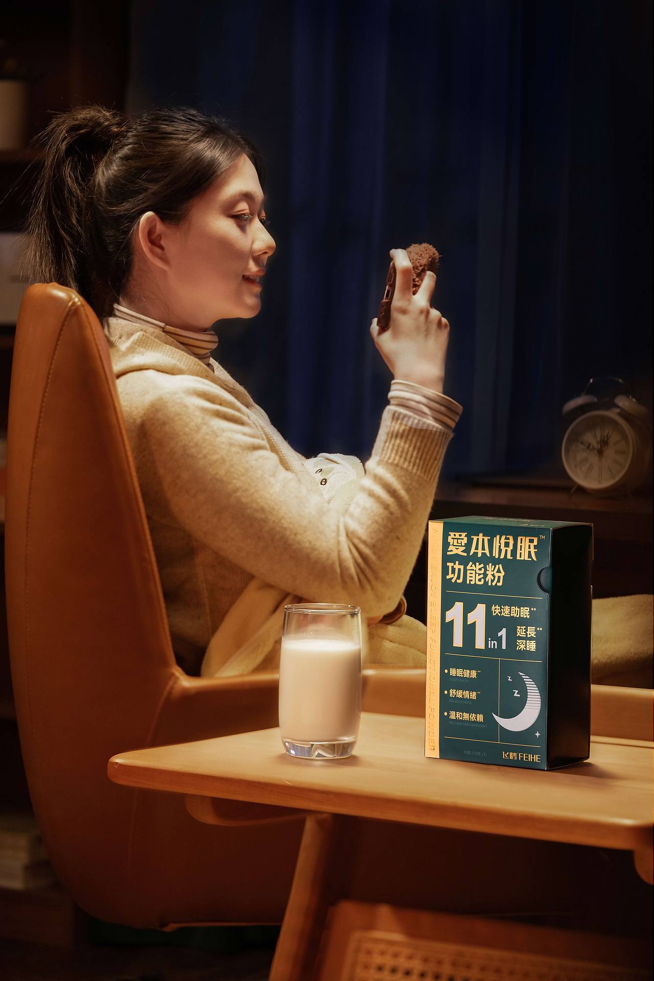 产品拍摄（图ZMzg3MTcwOTc2） - 人像摄影 - 站酷设计师蓝尼视觉原创素材 - 站酷ZCOOL