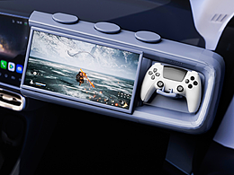 以随心、乐趣无界为主题，将游戏手柄与副驾显示屏进行巧妙融合