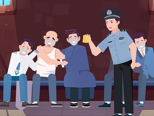 MG动画—快板之我有一个好朋友