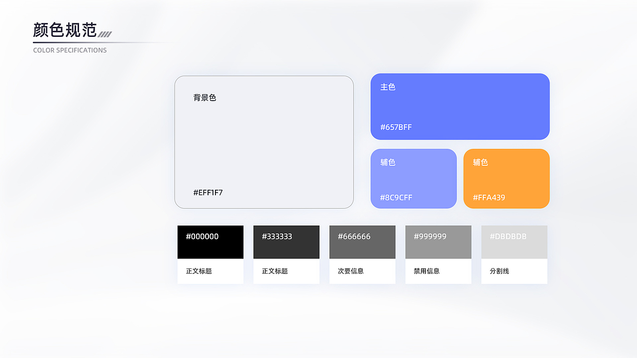 集件宝—寄件小程序（图ZMzg3MTc0NDA4） - APP界面 - 站酷设计师哈安韩吖原创素材 - 站酷ZCOOL