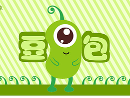 IP吉祥物設(shè)計(jì)——豆包