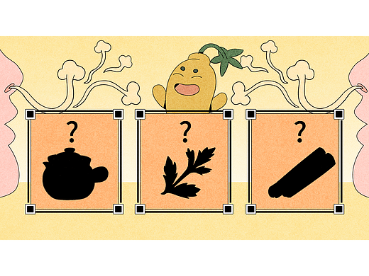 【条漫】闻诊 X 丽珠中医