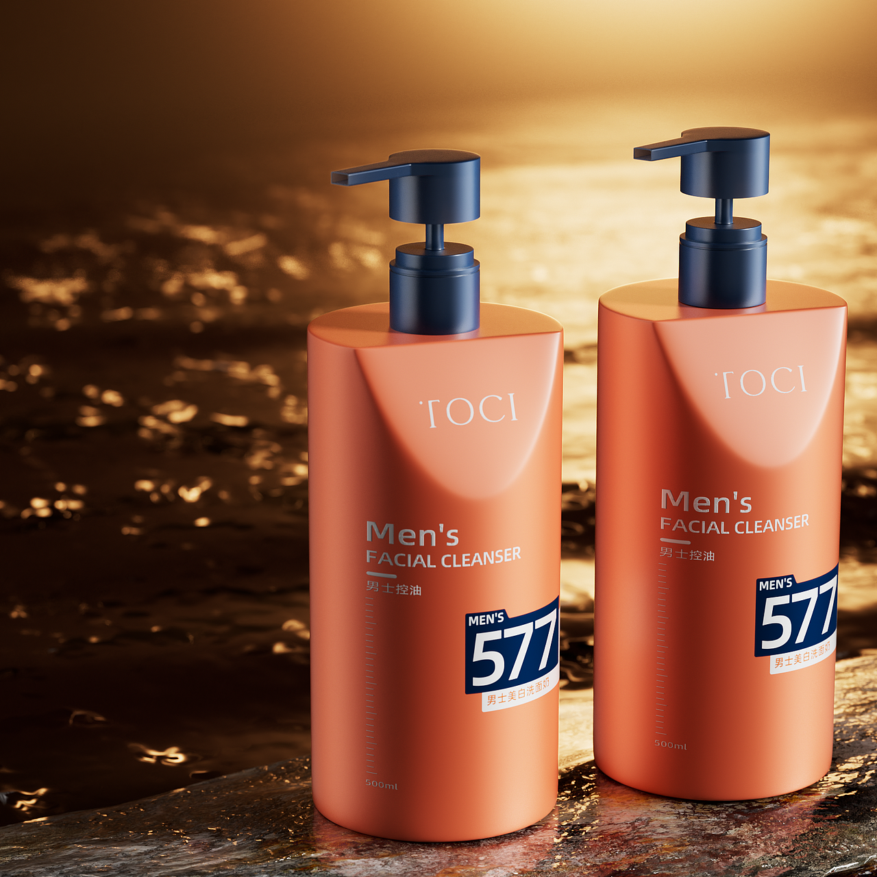 美妆产品渲染——主图（图ZMzg3MTc2NDEy） - 产品 - 站酷设计师YuuuuS原创素材 - 站酷ZCOOL