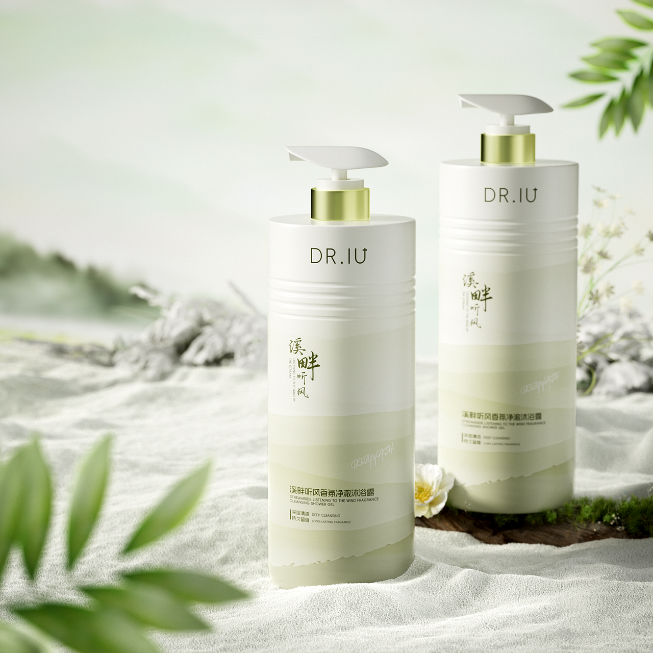 美妆产品渲染——主图（图ZMzg3MTc2ODc2） - 产品 - 站酷设计师YuuuuS原创素材 - 站酷ZCOOL