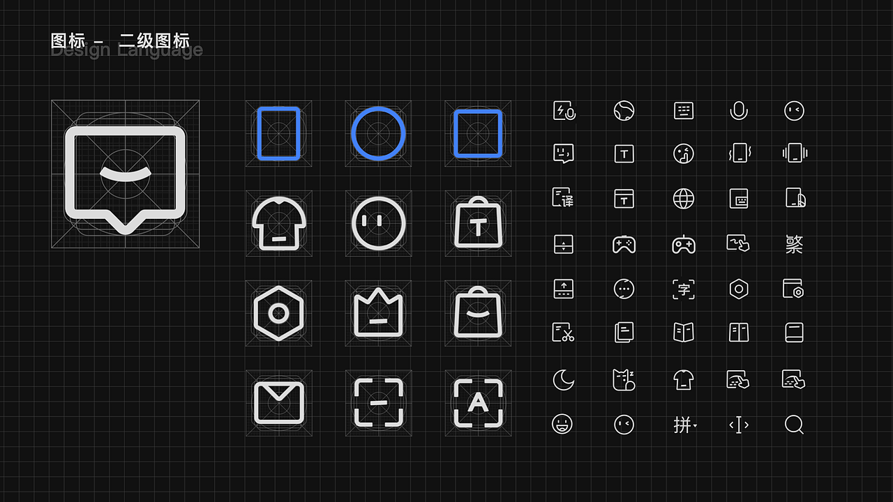2025视觉方向作品集（图ZMzg3MTc4MjAw） - APP界面 - 站酷设计师咸鱼老兄原创素材 - 站酷ZCOOL