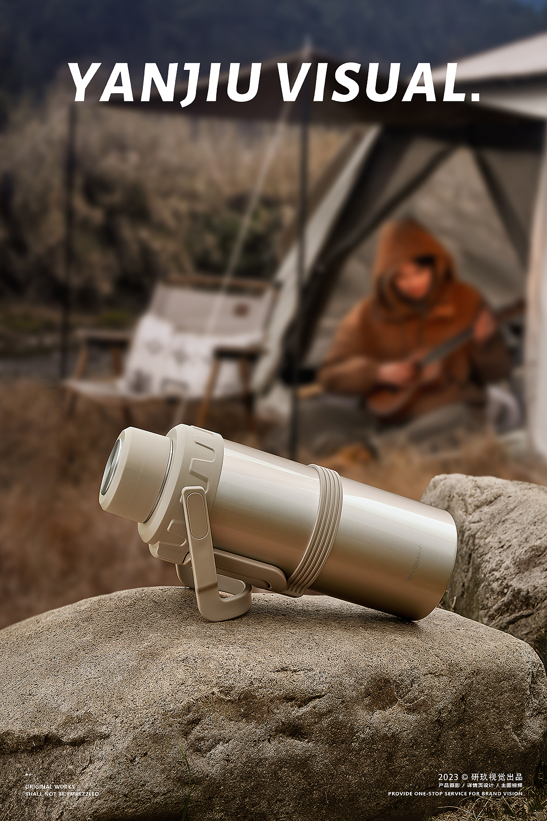 户外保温壶女性保温杯运动水壶组合海报 渲染+拍摄（图ZMzg3MTg0NjU2） - 产品摄影 - 站酷设计师即物视觉原创素材 - 站酷ZCOOL