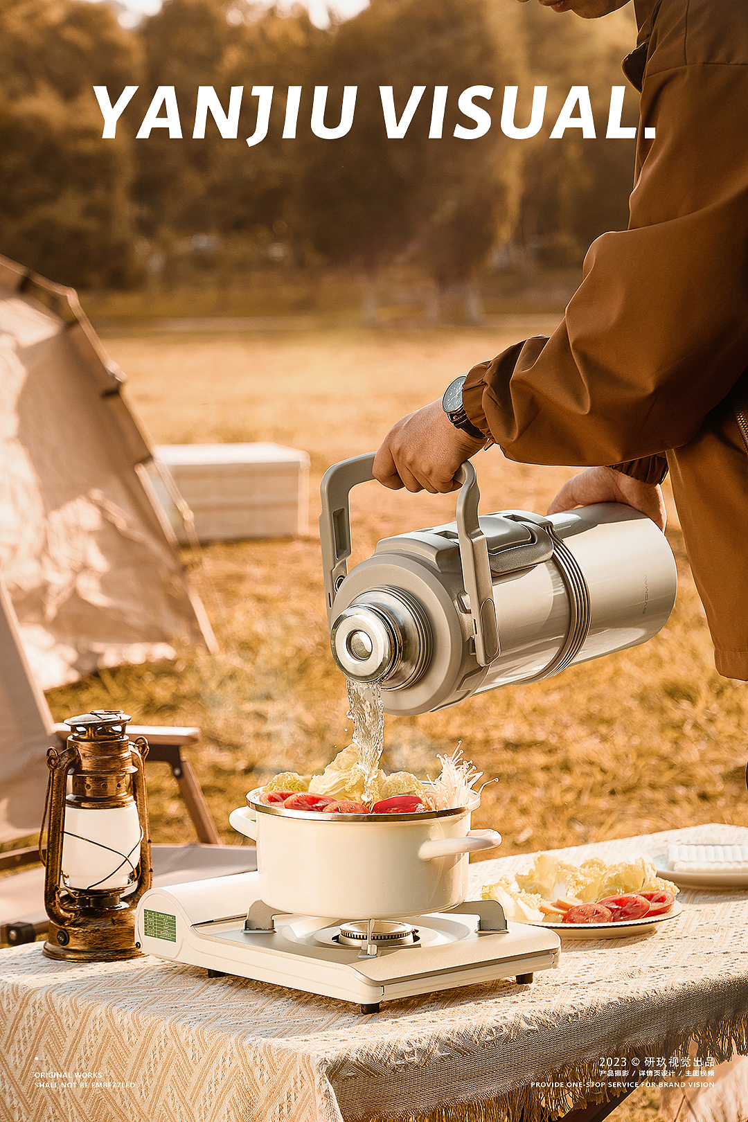 户外保温壶女性保温杯运动水壶组合海报 渲染+拍摄（图ZMzg3MTg0Njg4） - 产品摄影 - 站酷设计师即物视觉原创素材 - 站酷ZCOOL