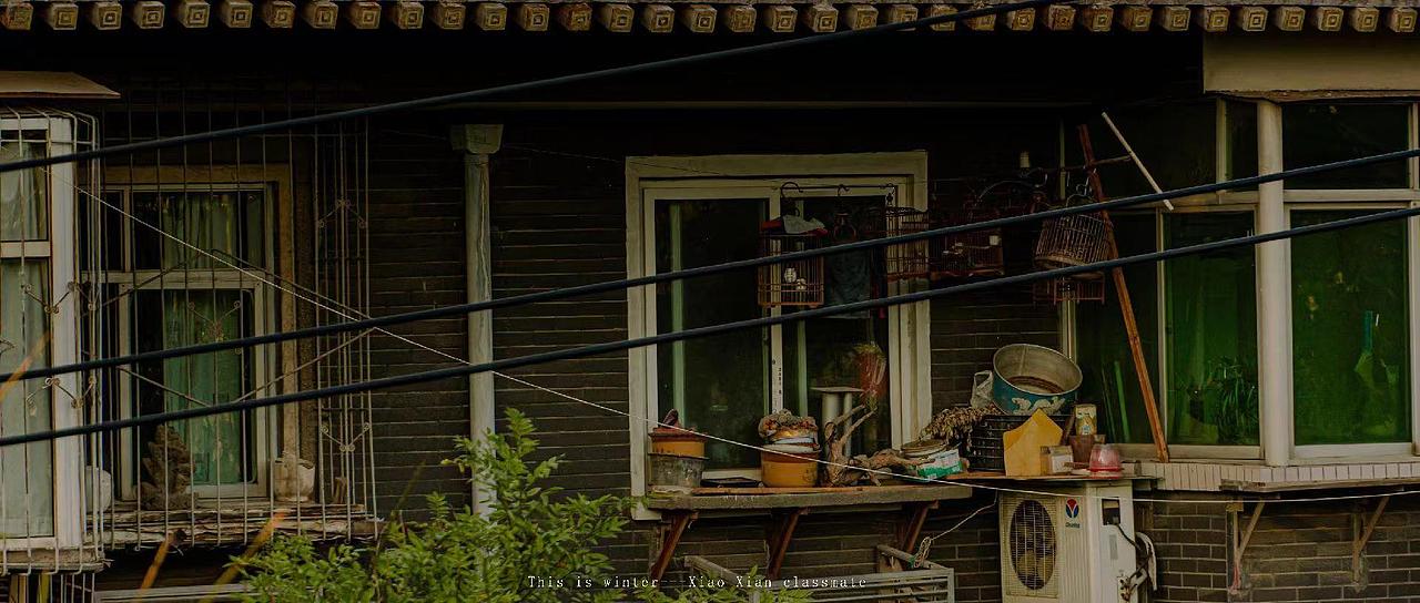 西安-波光粼粼，像是无数破碎的梦境