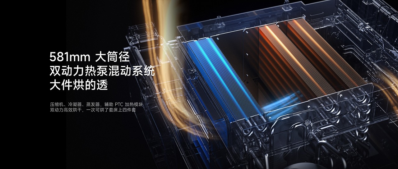 小米2025双Ultra发布会物料（图ZMzg3MTg1MjUy） - 产品 - 站酷设计师众像文化原创素材 - 站酷ZCOOL