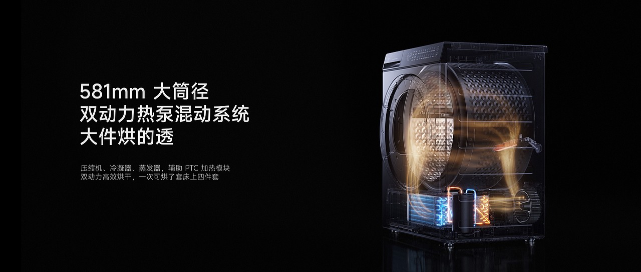 小米2025双Ultra发布会物料（图ZMzg3MTg1MjU2） - 产品 - 站酷设计师众像文化原创素材 - 站酷ZCOOL