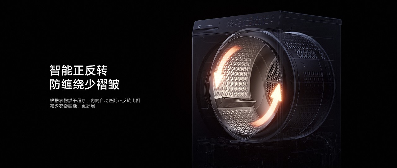 小米2025双Ultra发布会物料（图ZMzg3MTg1MjYw） - 产品 - 站酷设计师众像文化原创素材 - 站酷ZCOOL