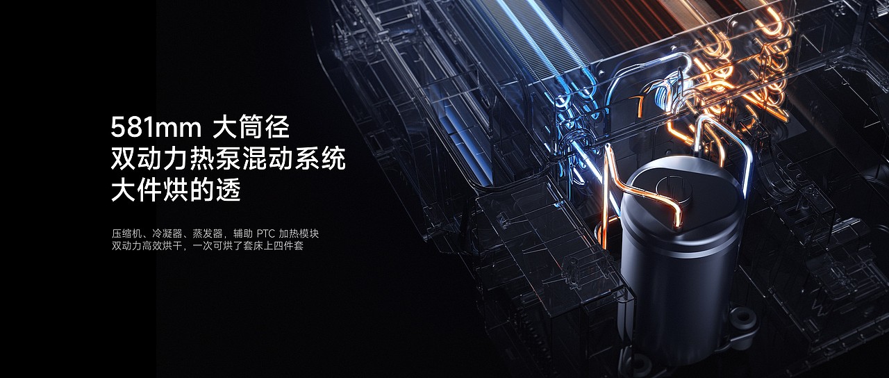 小米2025双Ultra发布会物料（图ZMzg3MTg1MjY0） - 产品 - 站酷设计师众像文化原创素材 - 站酷ZCOOL