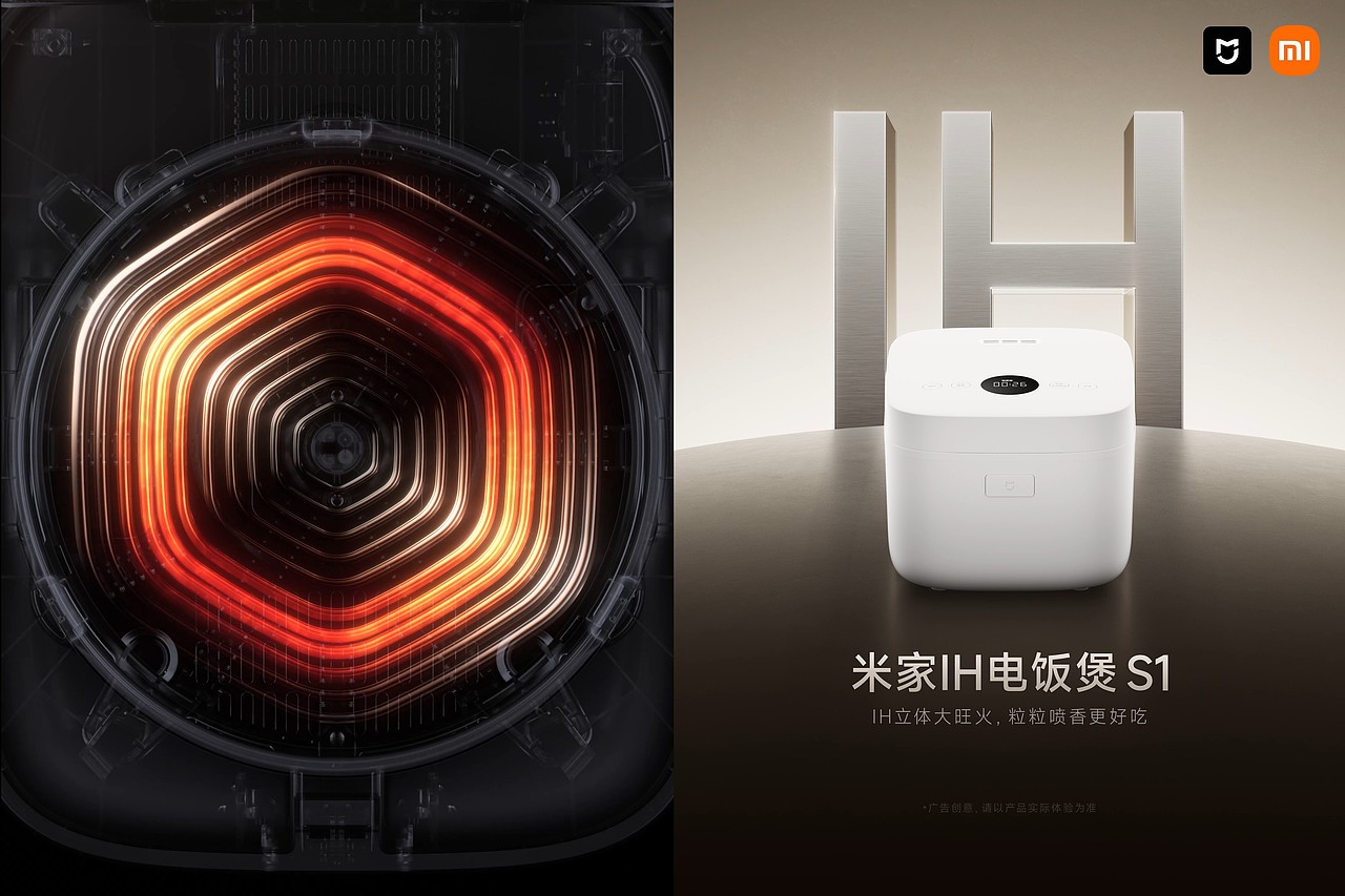 小米2025双Ultra发布会物料（图ZMzg3MTg1MjY4） - 产品 - 站酷设计师众像文化原创素材 - 站酷ZCOOL
