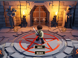 Rouguelike类型游戏《古堡圣痕：时溯之牢》实机视频