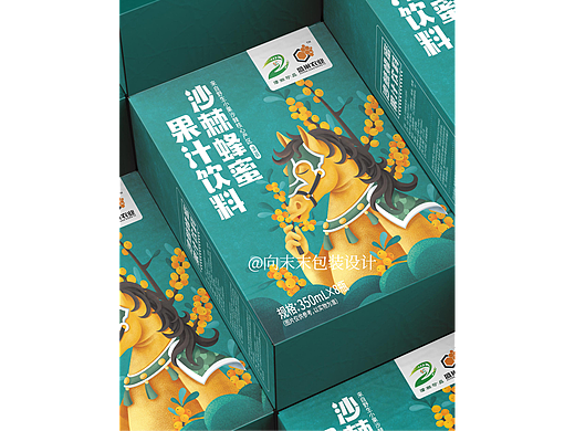 沙棘蜂蜜果汁饮料设计