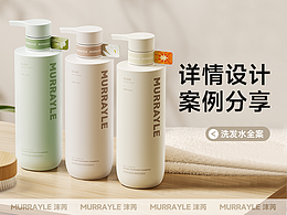 详情页