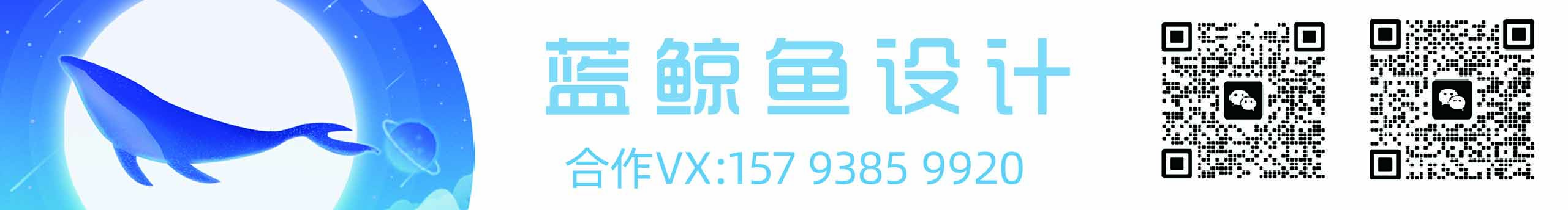 费徳拉斯的个人主页（封面预览） - 主页封面设置 - 站酷设计师费徳拉斯原创素材 - 站酷ZCOOL