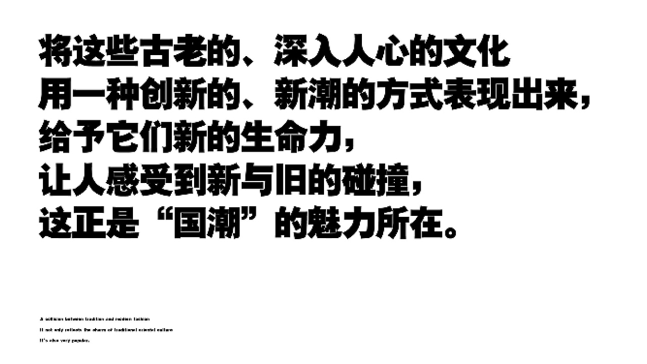 热干面品牌设计(图ZMzg3MTk5ODky) - 品牌 - 站酷设计师培迪原创素材 - 站酷ZCOOL