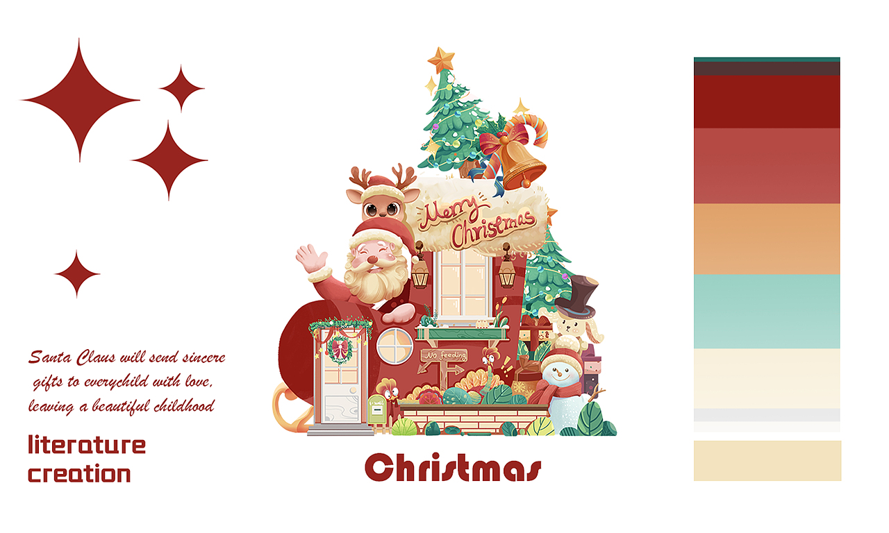 圣诞（图ZMzg3MjAxMDYw） - 绘本 - 站酷设计师宋子子子原创素材 - 站酷ZCOOL