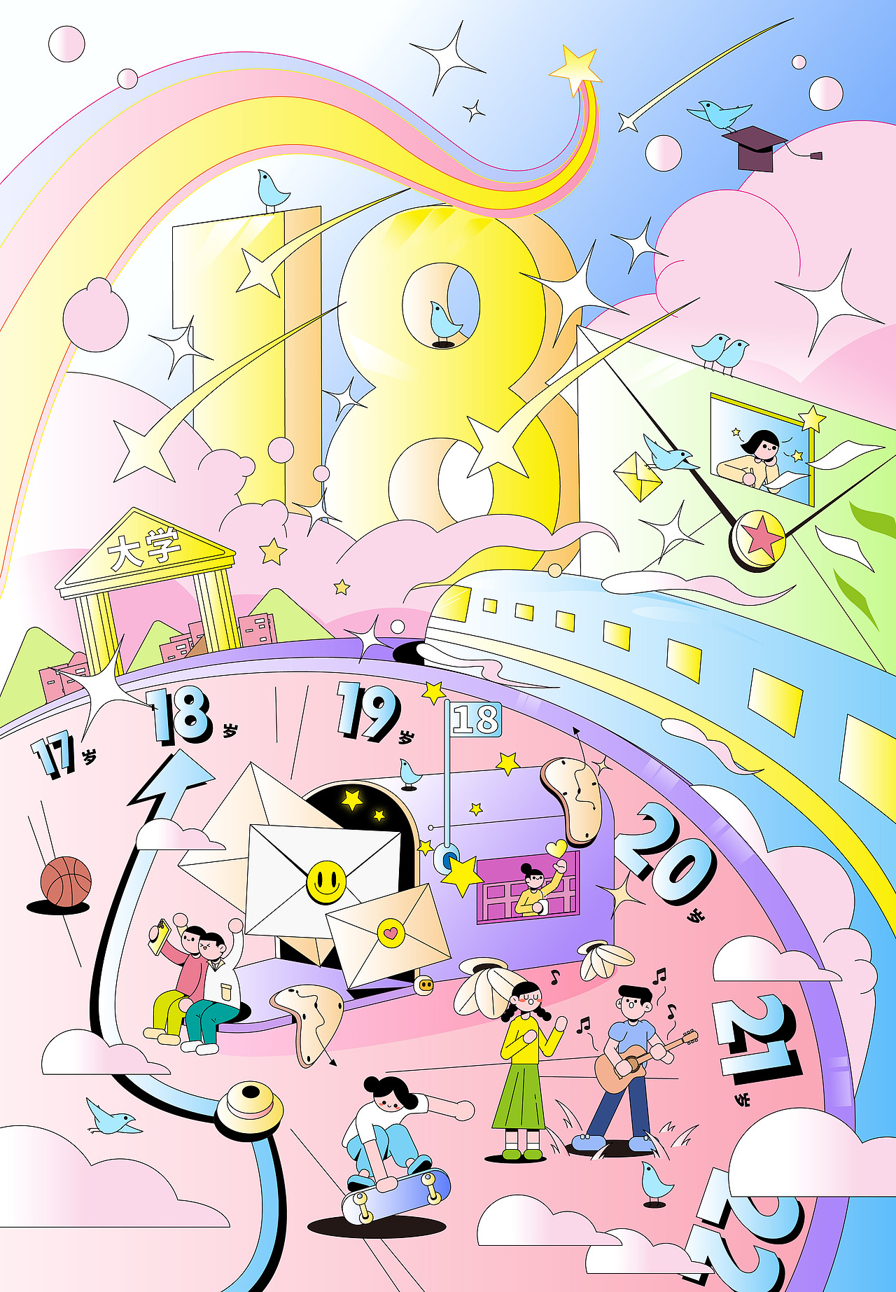 去年的给报纸画的一些封面更新一下（图ZMzg3MjAxMDc2） - 商业插画 - 站酷设计师大只兔子原创素材 - 站酷ZCOOL