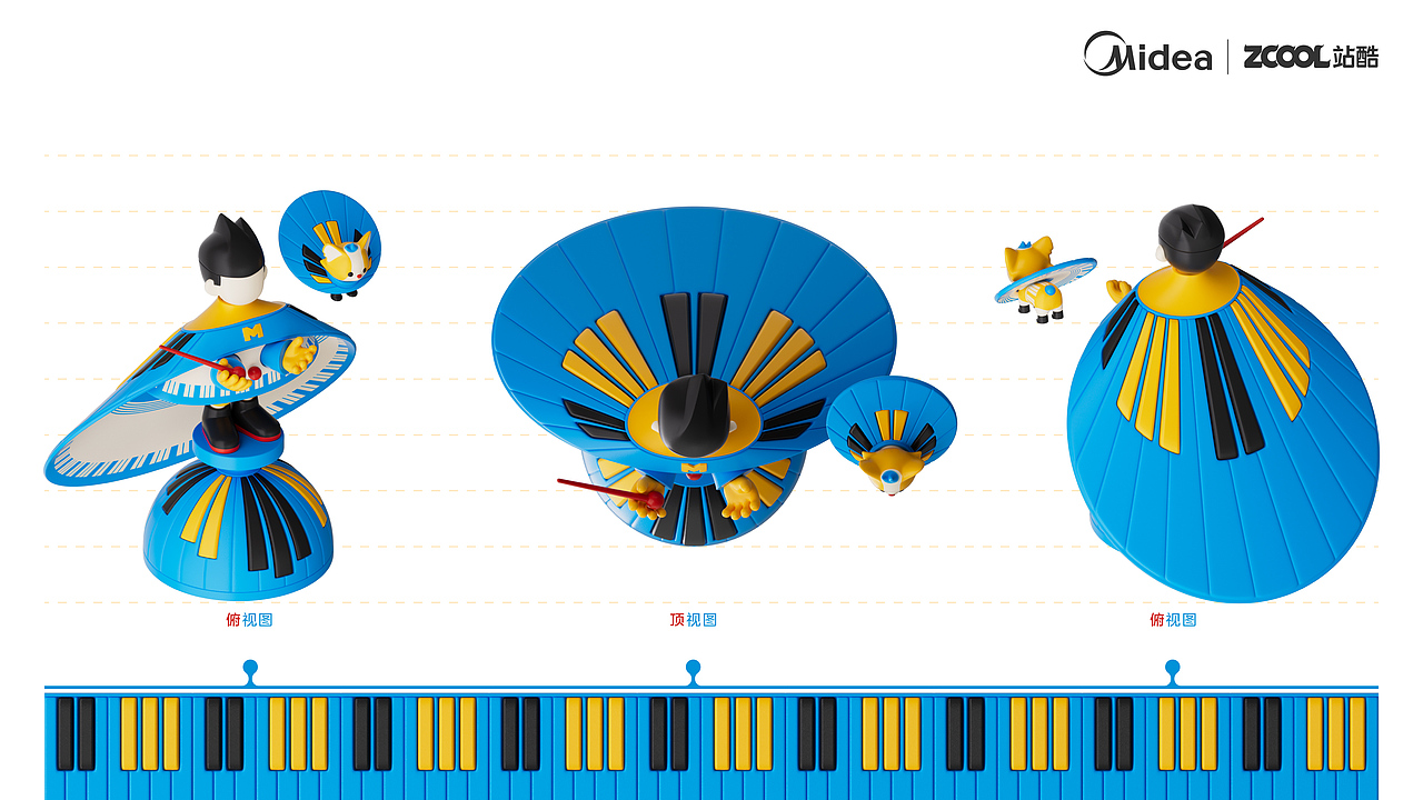 M博音乐潮玩（图ZMzg3MjAzMTYw） - IP形象 - 站酷设计师晓也设计原创素材 - 站酷ZCOOL