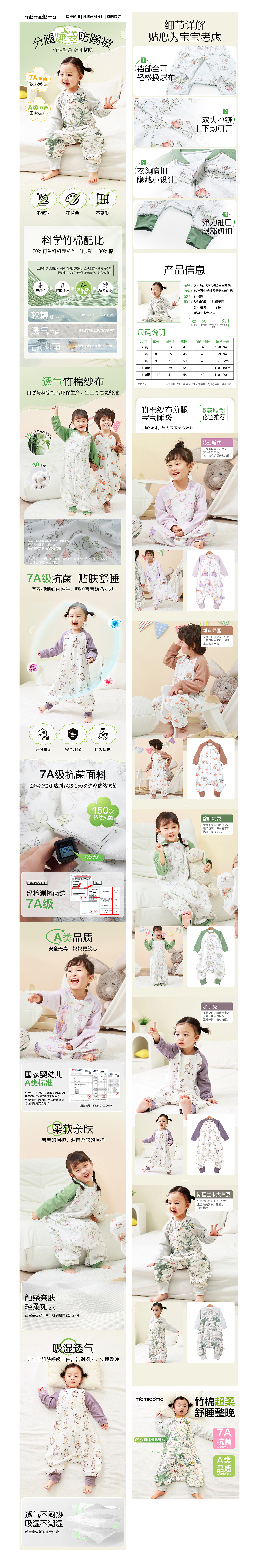 2023-2024作品选集（图ZMzg3MjA2OTQ0） - 其他 - 站酷设计师霖兜有米原创素材 - 站酷ZCOOL