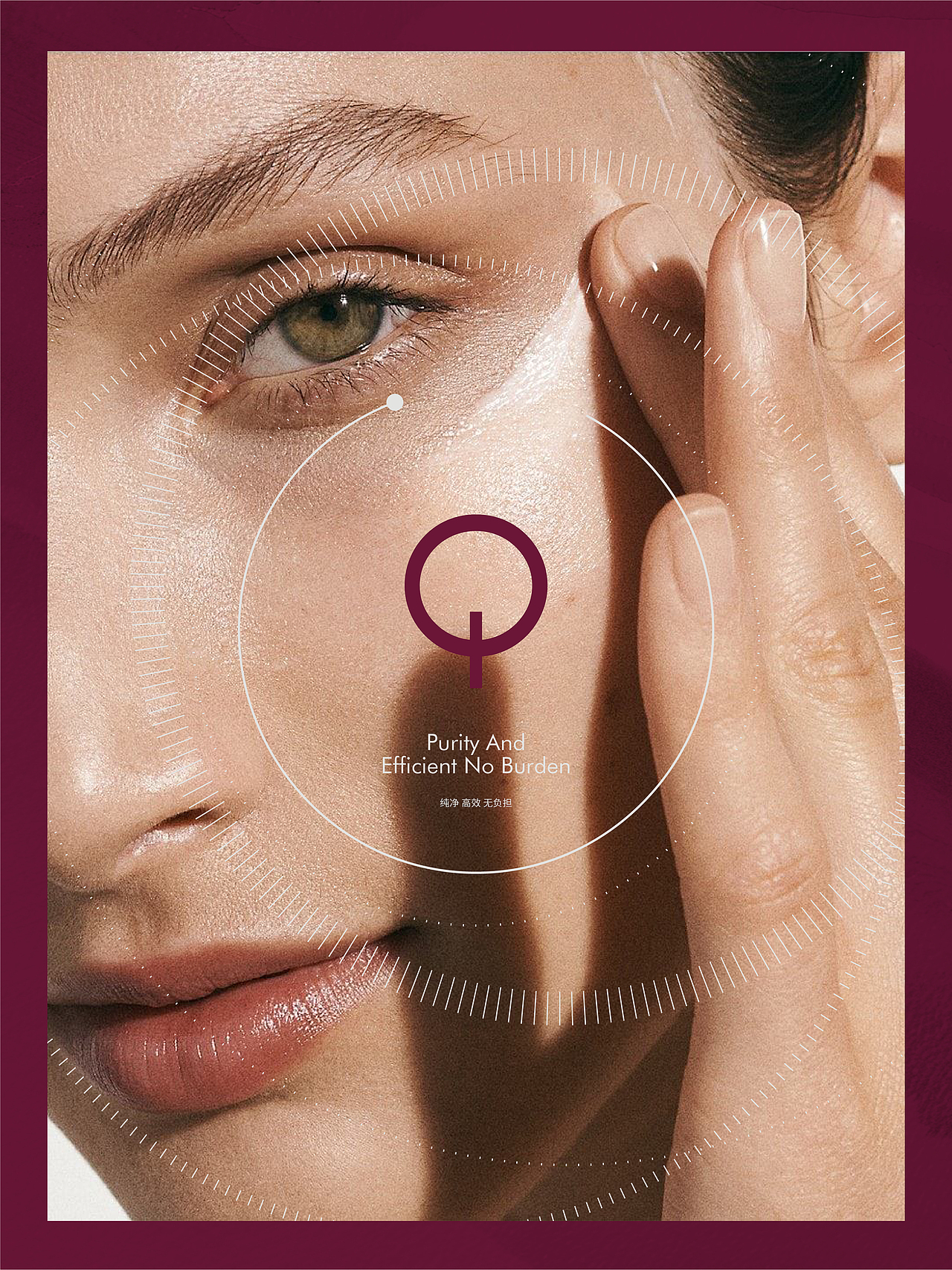 UP- COSRX 科瑞斯 护肤品包装设计 LOGO设计 VI设计（图ZMzg3MjA3Njg4） - 包装 - 站酷设计师未止品牌设计原创素材 - 站酷ZCOOL