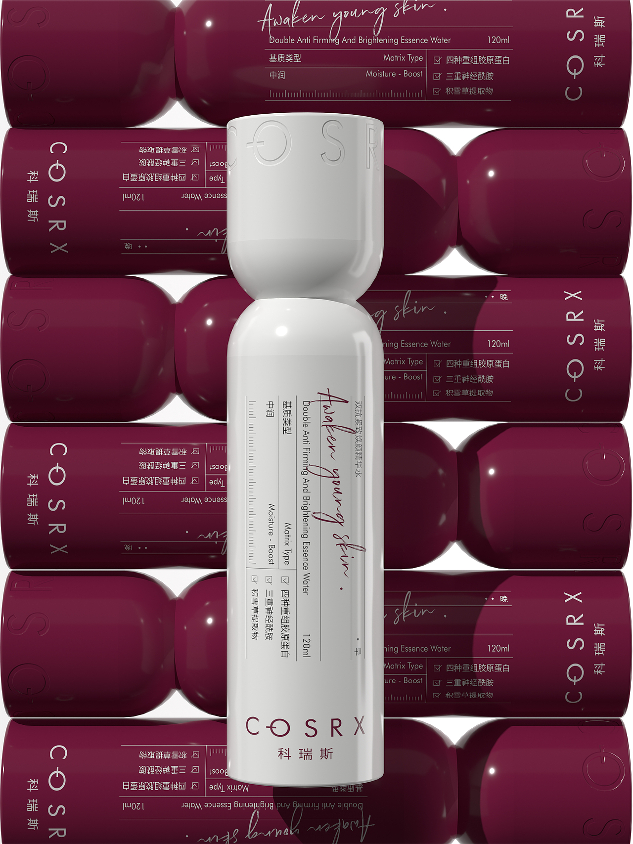 UP- COSRX 科瑞斯 护肤品包装设计 LOGO设计 VI设计