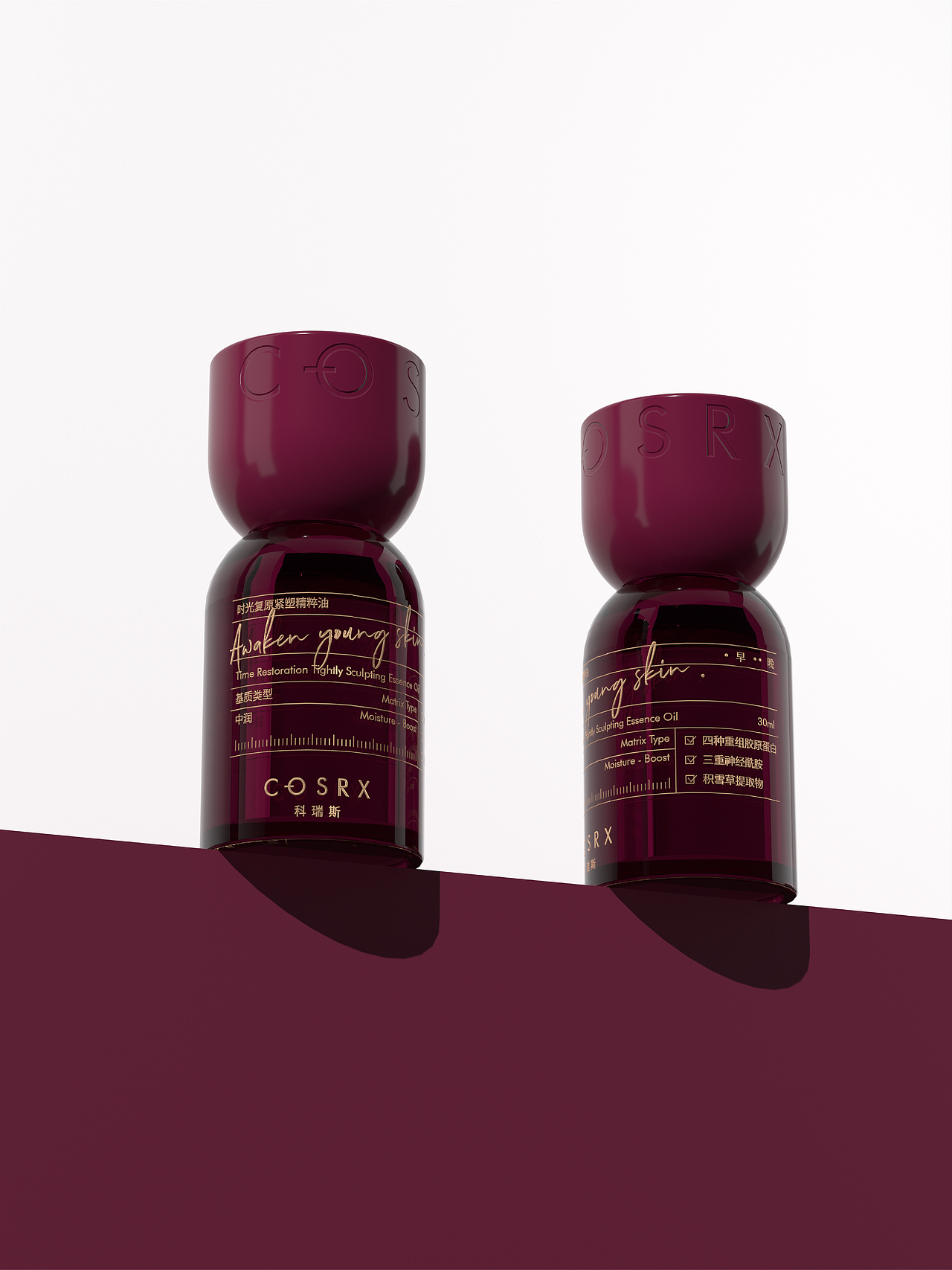 UP- COSRX 科瑞斯 护肤品包装设计 LOGO设计 VI设计（图ZMzg3MjA3NzIw） - 包装 - 站酷设计师未止品牌设计原创素材 - 站酷ZCOOL