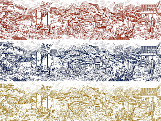 【茶坊】长图手绘插画