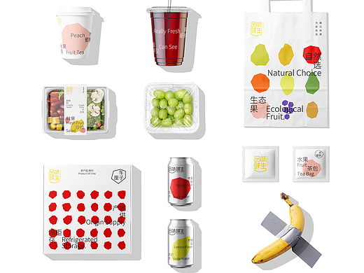 品牌设计 | 生鲜食品零售品牌-品味鲜生