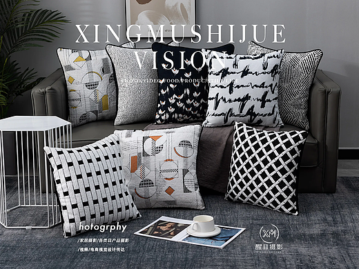 家纺/沙发抱枕/抱枕套